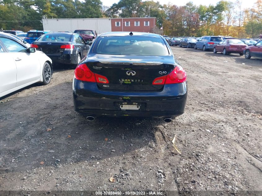 2015 INFINITI Q40 JN1CV6AR3FM650556