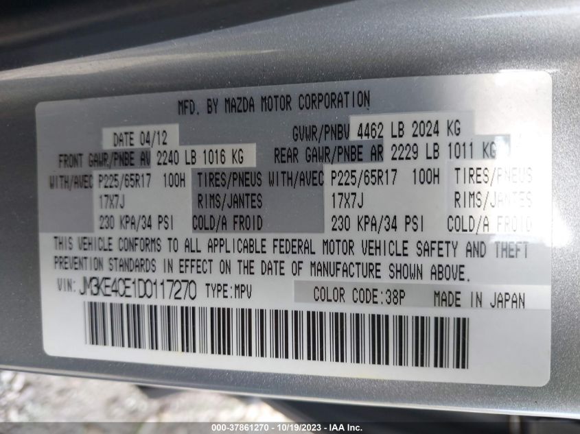 2013 MAZDA CX-5 TOURING - JM3KE4CE1D0117270