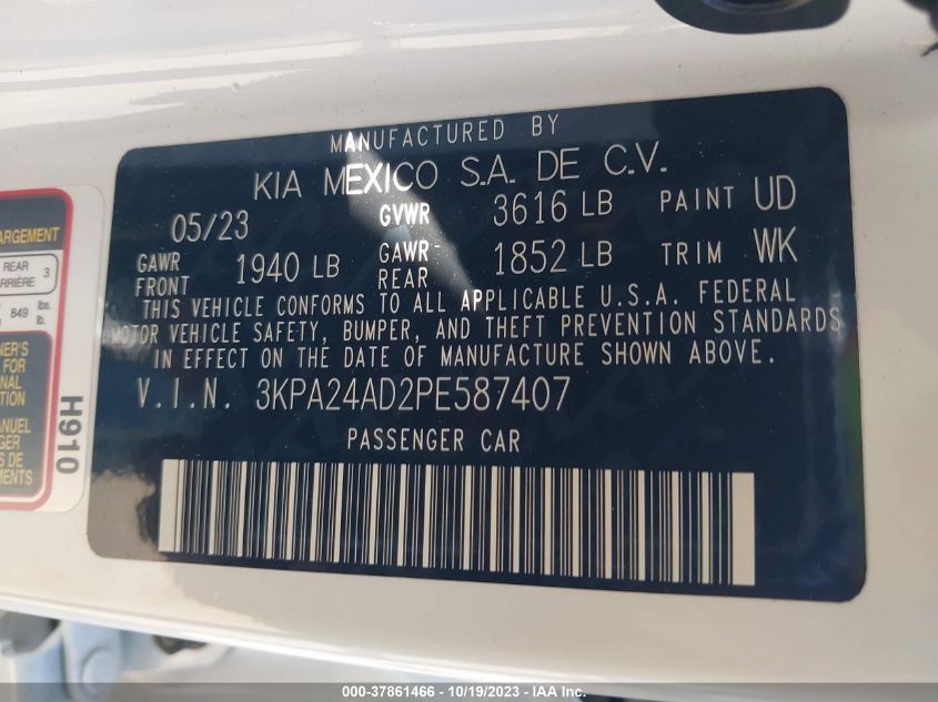 3KPA24AD2PE587407 Kia Rio S 9