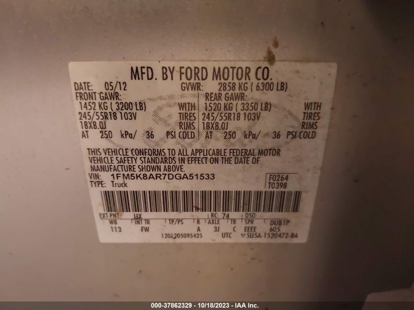 2013 FORD UTILITY POLICE 1FM5K8AR7DGA51533