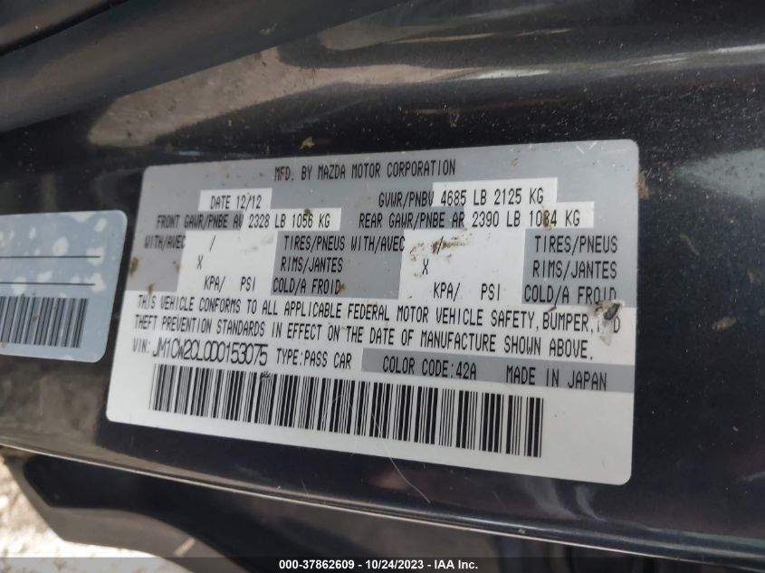 2013 MAZDA MAZDA5 TOURING - JM1CW2CL0D0153075