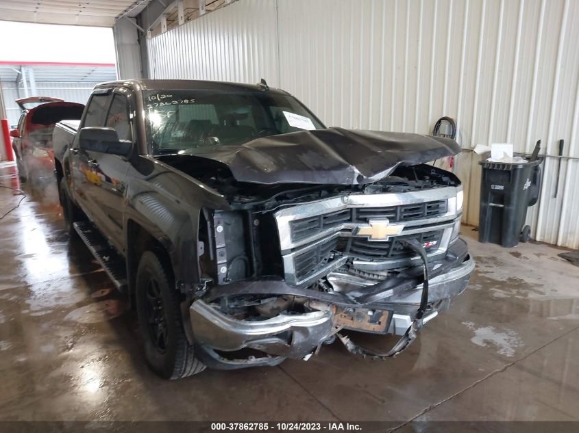 2015 CHEVROLET SILVERADO 1500 LT - 3GCUKREC7FG282032