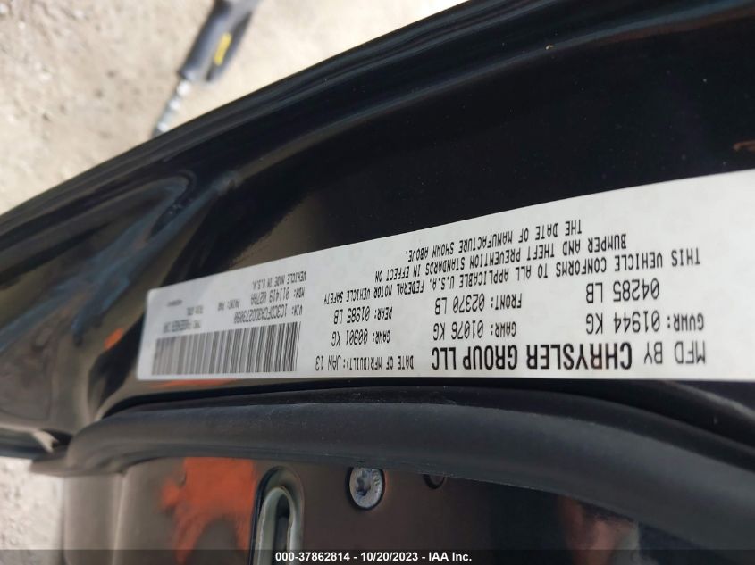 2013 DODGE DART LIMITED - 1C3CDFCA3DD273090
