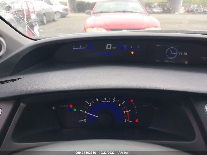 2014 HONDA CIVIC COUPE LX 2HGFG3B52EH504845
