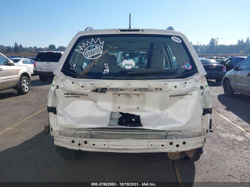 2015 SUBARU FORESTER 2.5I - JF2SJABC1FH571219