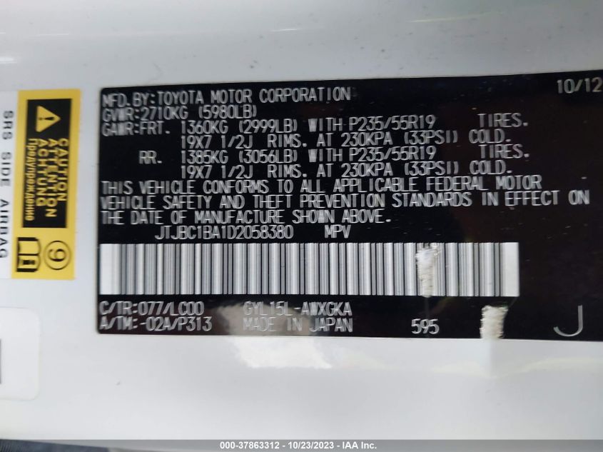 2013 LEXUS RX 450H JTJBC1BA1D2058380