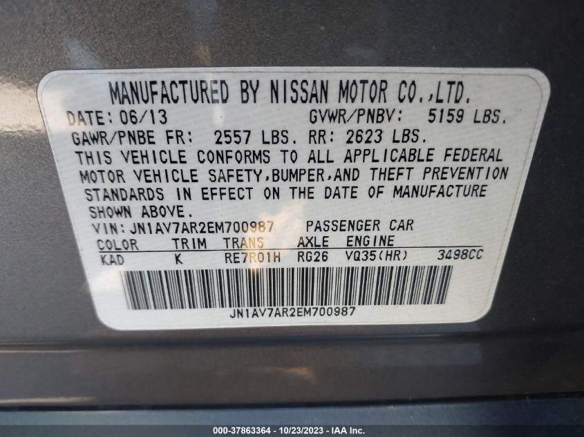 2014 INFINITI Q50 HYBRID PREMIUM JN1AV7AR2EM700987