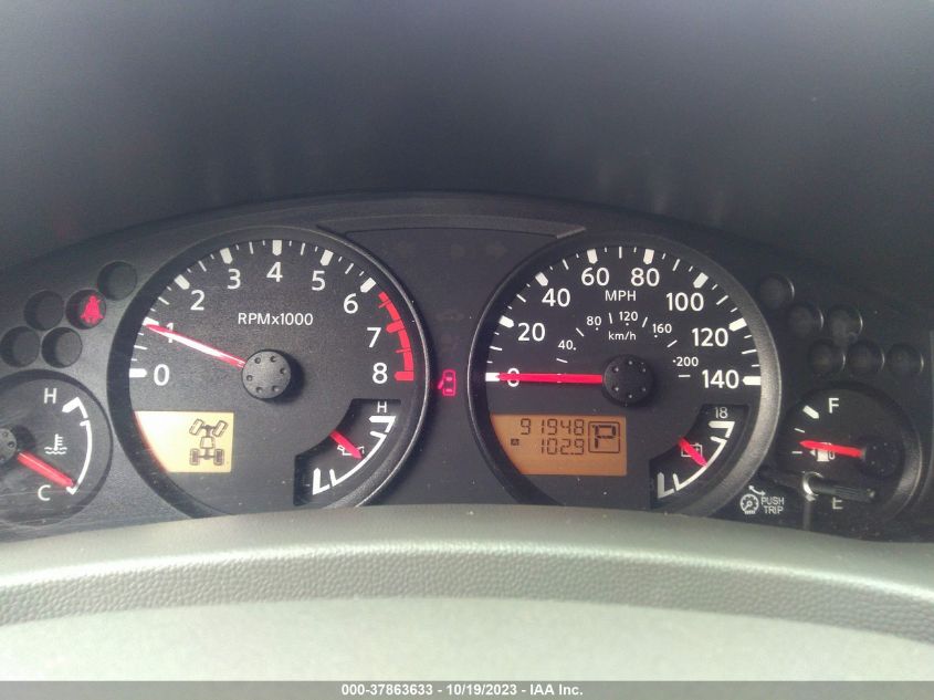 2015 NISSAN FRONTIER SV - 1N6AD0EV9FN711377