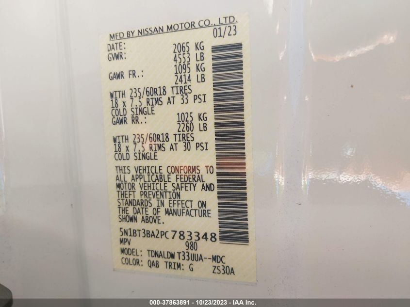 2023 NISSAN ROGUE SV - 5N1BT3BA2PC783348
