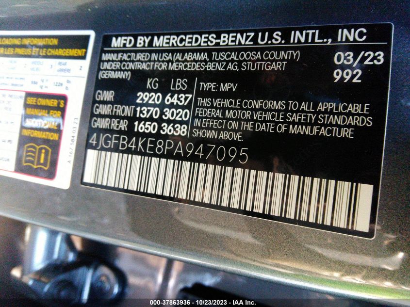 2023 MERCEDES-BENZ GLE GLE 350 4JGFB4KE8PA947095