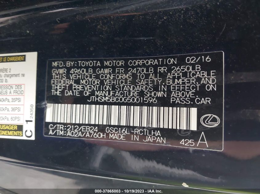 2016 LEXUS RC 300 JTHSM5BC0G5001596