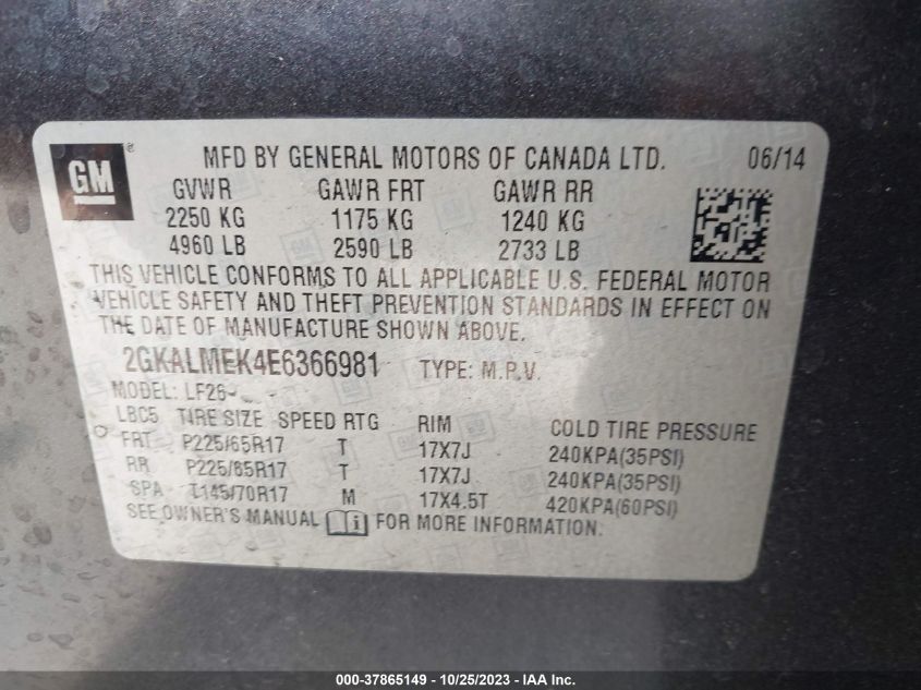 2014 GMC TERRAIN SLE - 2GKALMEK4E6366981