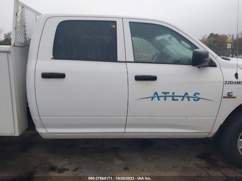 2017 RAM 2500 ST - 3C6UR4HL3HG678320