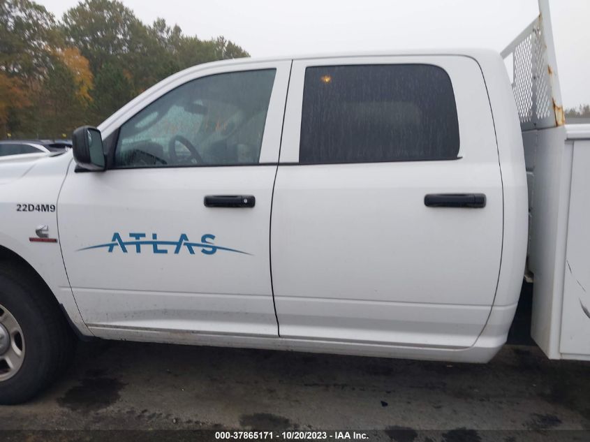 2017 RAM 2500 ST - 3C6UR4HL3HG678320