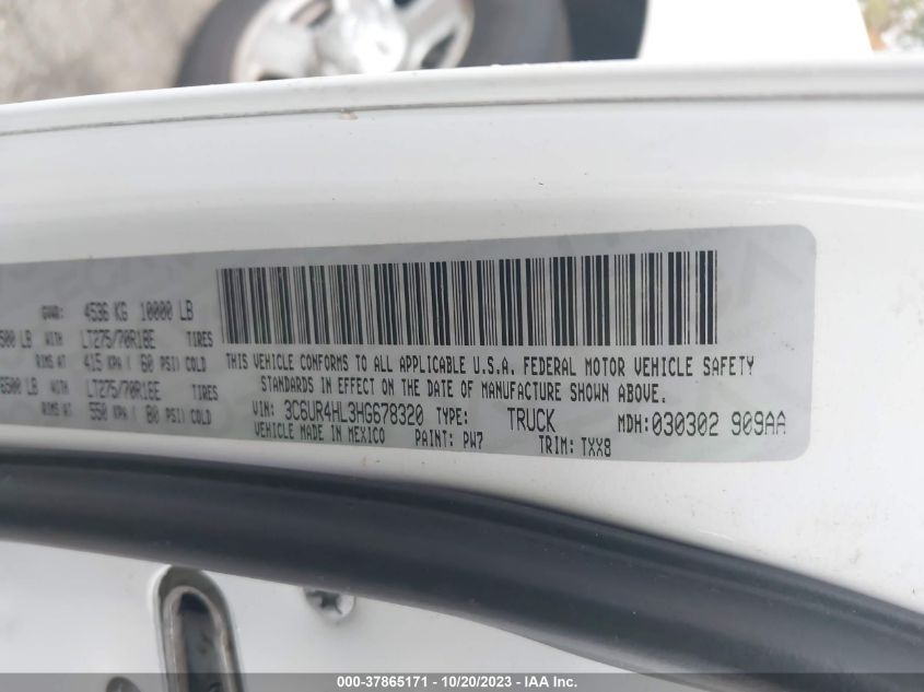 2017 RAM 2500 ST - 3C6UR4HL3HG678320