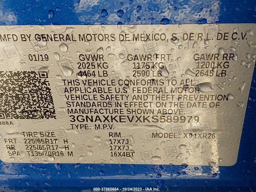 2019 CHEVROLET EQUINOX LT - 3GNAXKEVXKS589979