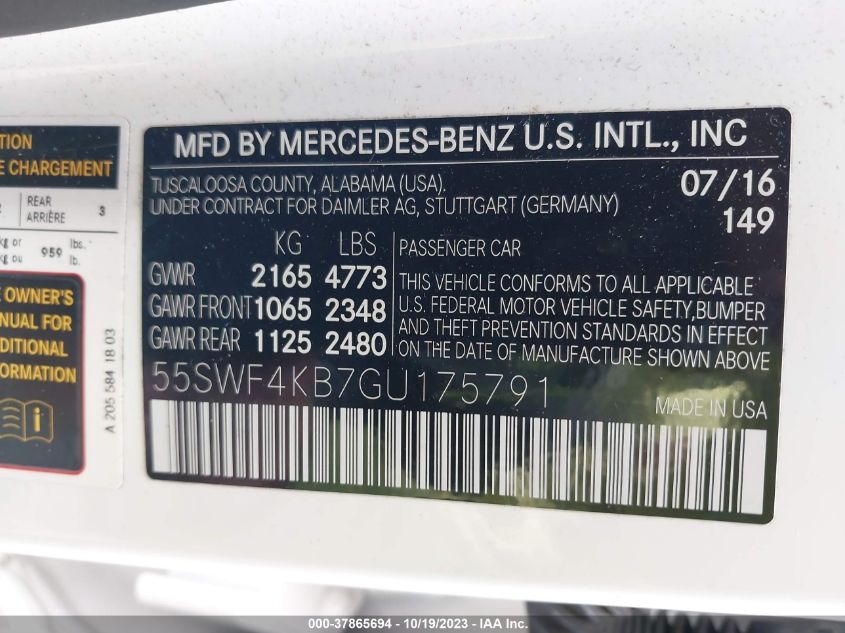 2016 MERCEDES-BENZ C-CLASS C 300 - 55SWF4KB7GU175791