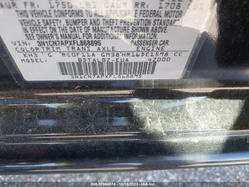 2015 NISSAN VERSA SV - 3N1CN7APXFL868895