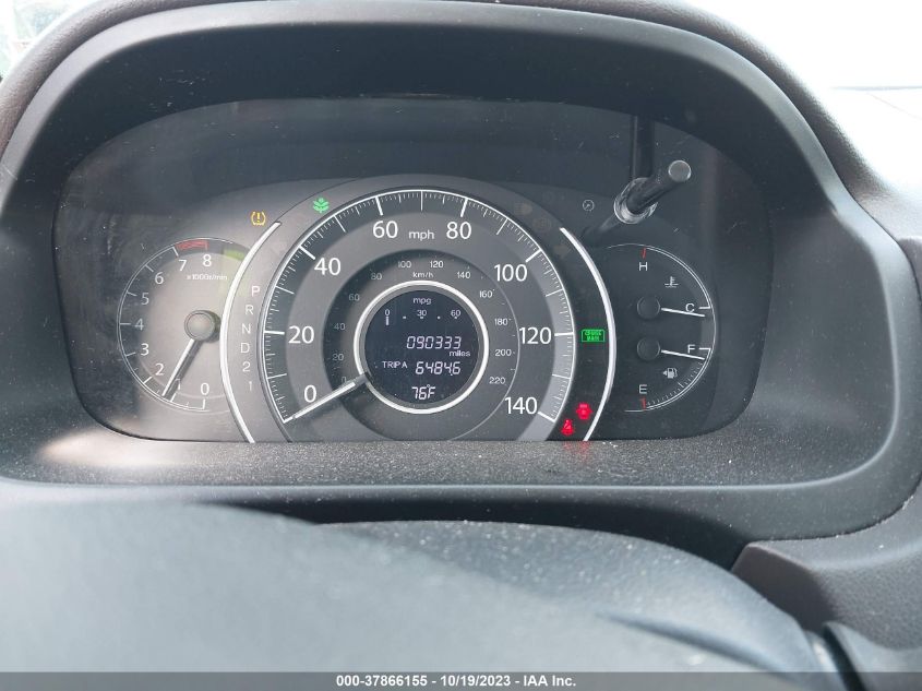 2014 HONDA CR-V EX-L - 2HKRM3H77EH553267
