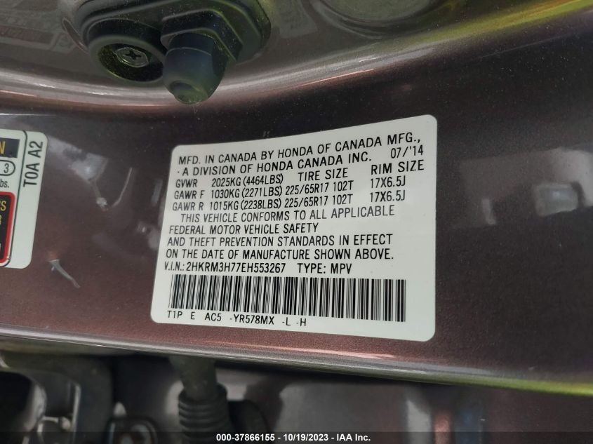 2014 HONDA CR-V EX-L - 2HKRM3H77EH553267