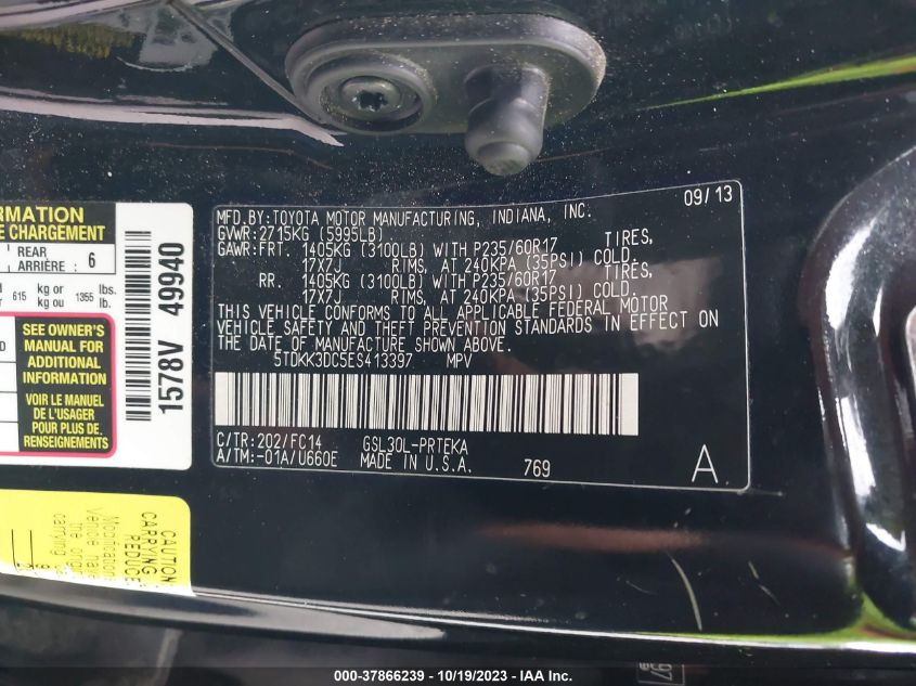 2014 TOYOTA SIENNA LE - 5TDKK3DC5ES413397