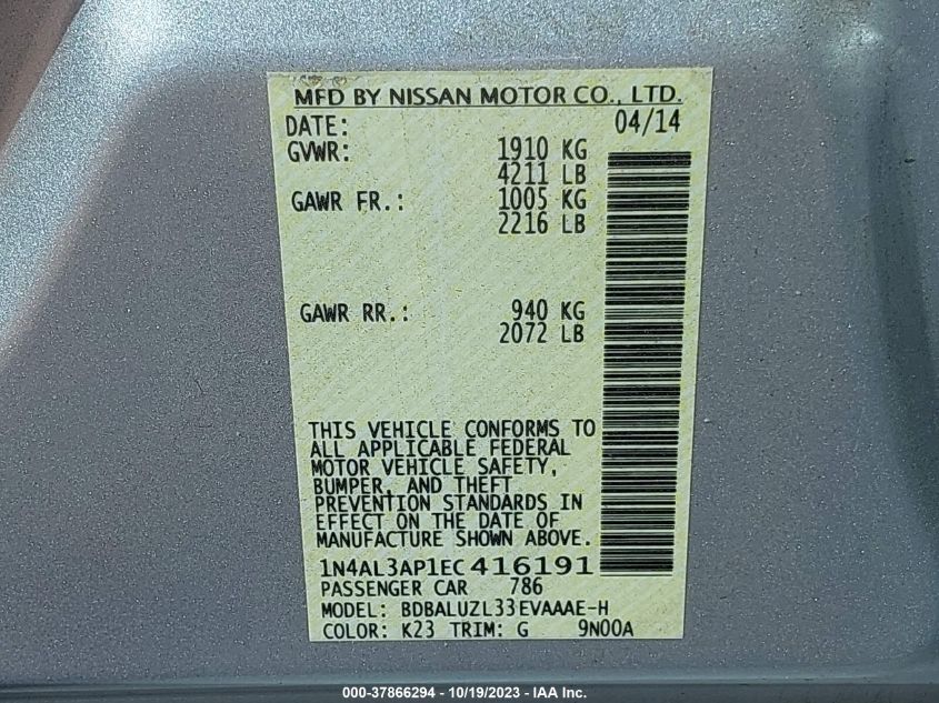 2014 NISSAN ALTIMA 2.5 SV - 1N4AL3AP1EC416191