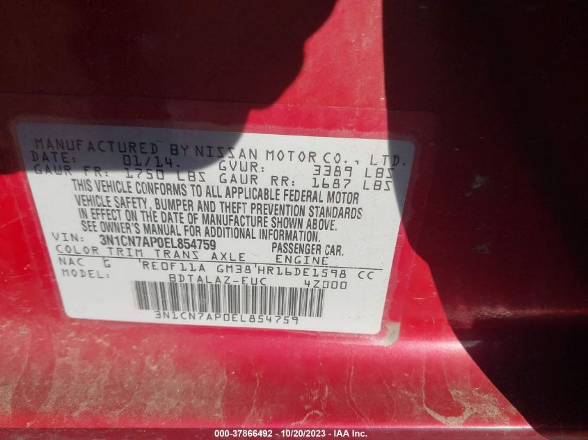 2014 NISSAN VERSA S PLUS - 3N1CN7AP0EL854759