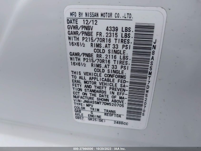2013 NISSAN ROGUE S - JN8AS5MT7DW520705
