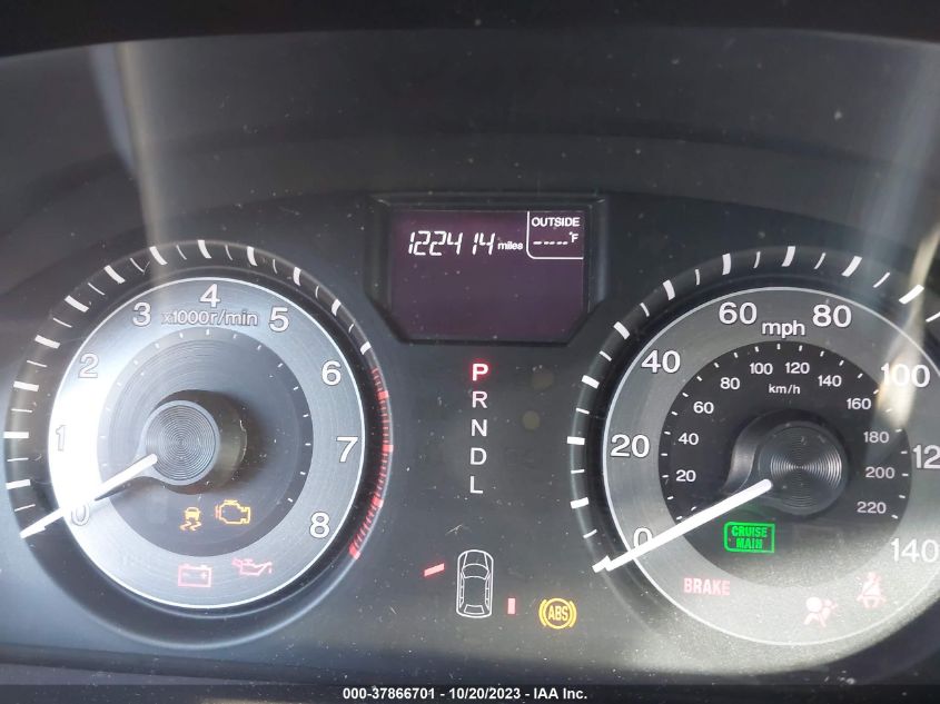 2014 HONDA ODYSSEY EX-L - 5FNRL5H66EB091871