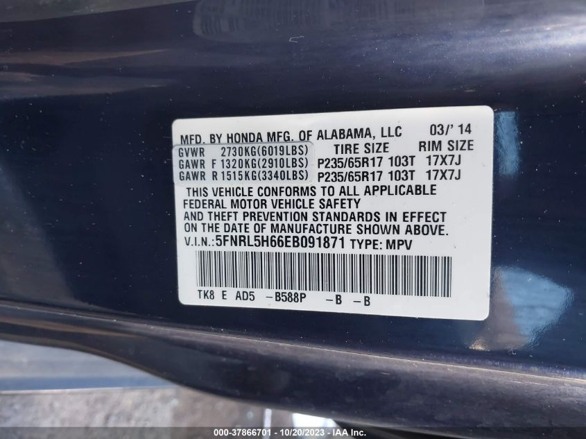 2014 HONDA ODYSSEY EX-L - 5FNRL5H66EB091871