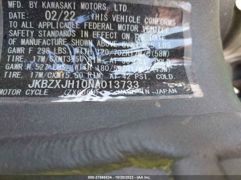 2022 KAWASAKI ZX600 JKBZXJH10BA013733