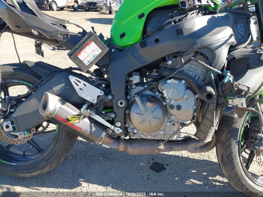 2022 KAWASAKI ZX600 JKBZXJH10BA013733