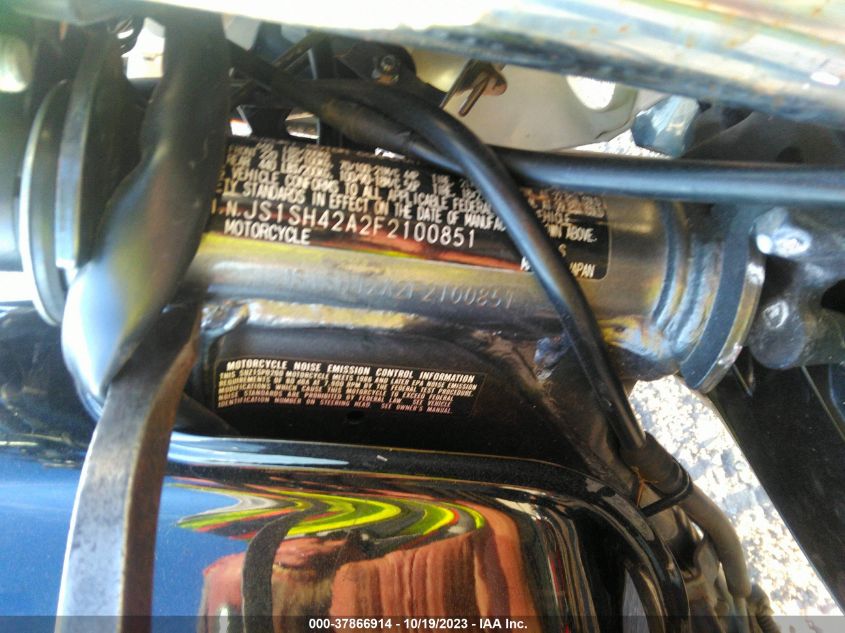 2015 SUZUKI DR200 S - JS1SH42A2F2100851