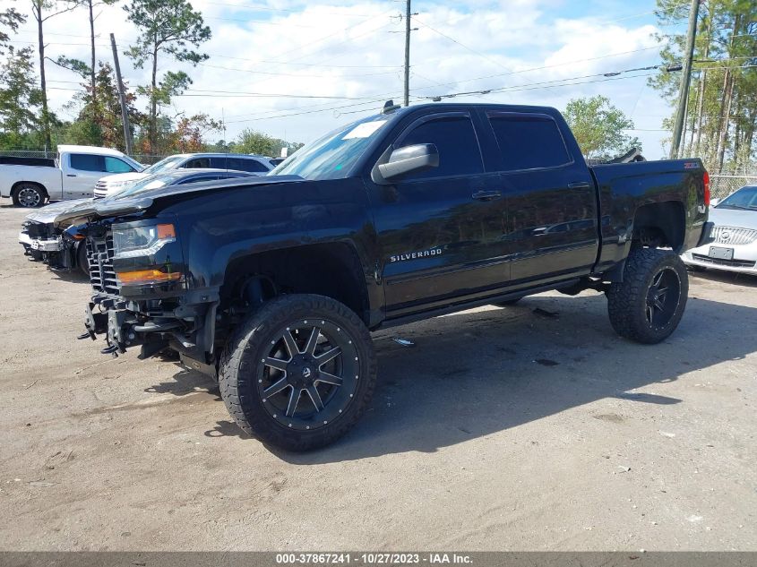 3GCUKREC9HG517887 | 2017 CHEVROLET SILVERADO 1500