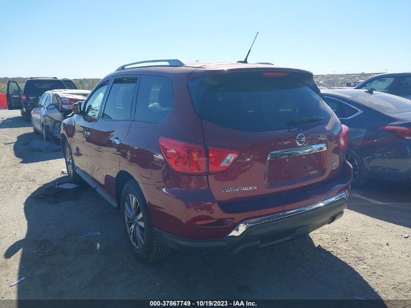 2018 NISSAN PATHFINDER S/SV/SL/PLATINUM - 5N1DR2MM0JC659787