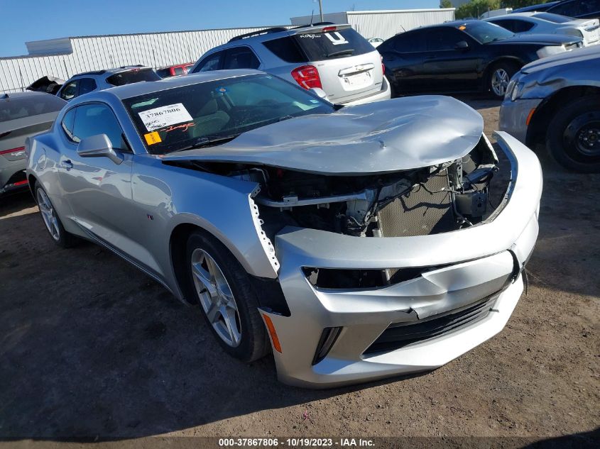 2017 CHEVROLET CAMARO 1LS - 1G1FA1RX3H0182178