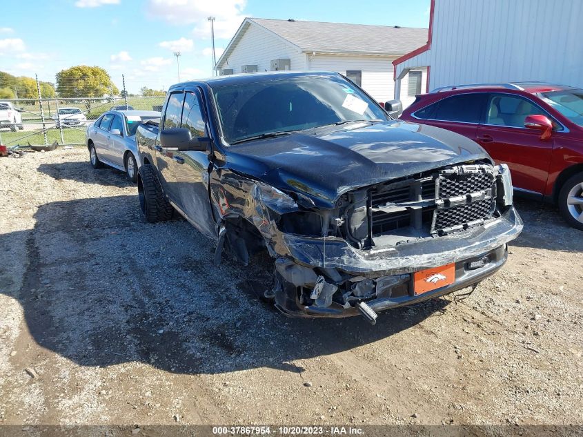 2018 RAM 1500 SLT - 1C6RR6LT2JS333805