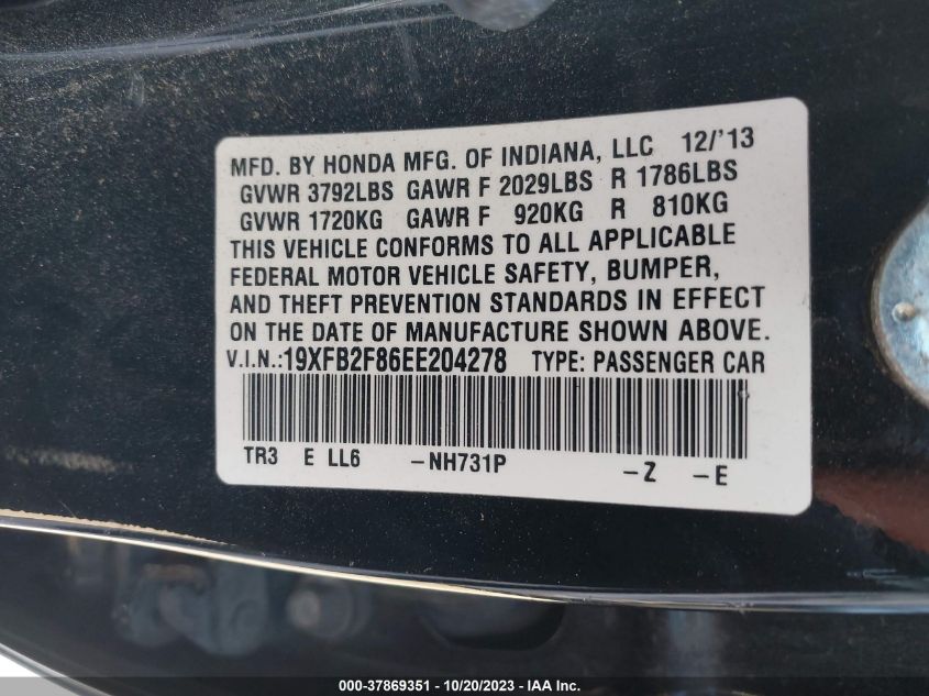 2014 HONDA CIVIC EX - 19XFB2F86EE204278