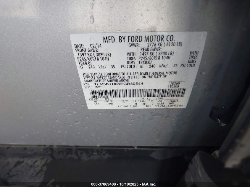 2014 FORD EXPLORER XLT - 1FM5K7D81EGB80544