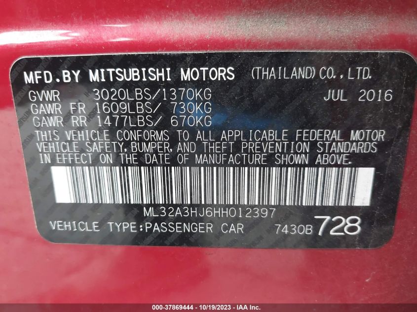 VIN ML32A3HJ6HH012397 2017 MITSUBISHI MIRAGE ES