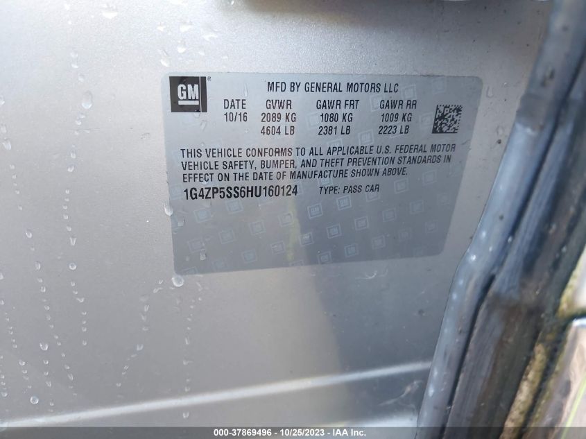 2017 BUICK LACROSSE ESSENCE - 1G4ZP5SS6HU160124