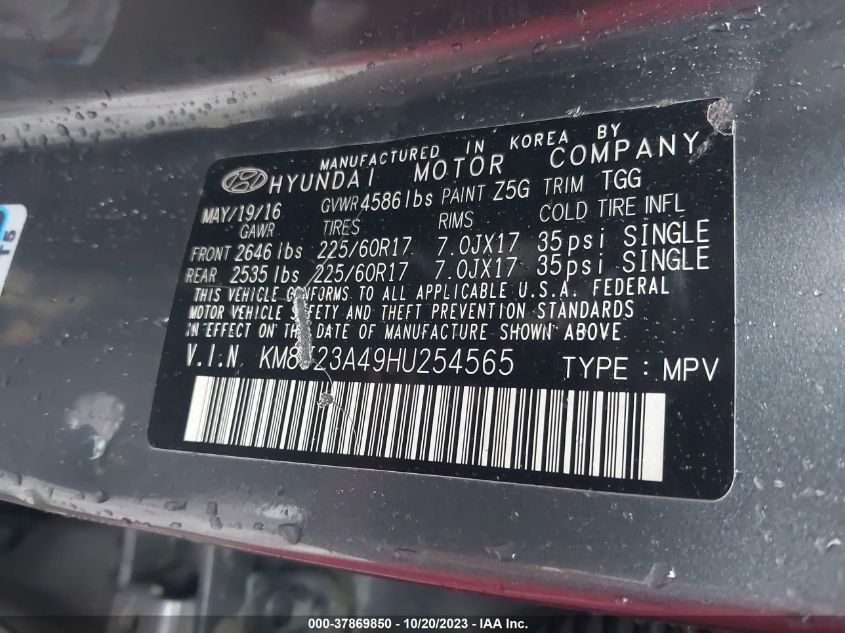 2017 HYUNDAI TUCSON SE - KM8J23A49HU254565