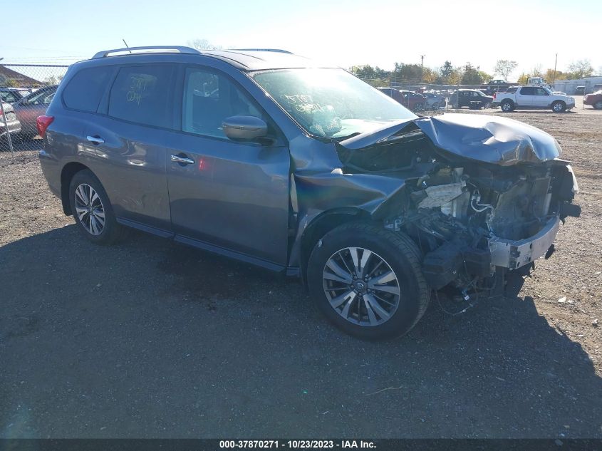 2017 NISSAN PATHFINDER S - 5N1DR2MN9HC637306