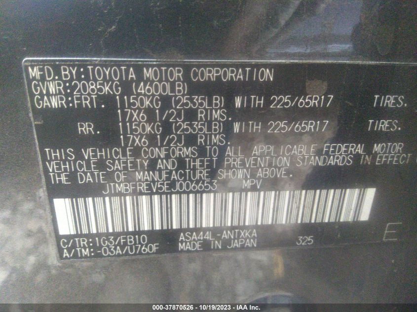 2014 TOYOTA RAV4 LE - JTMBFREV5EJ006653