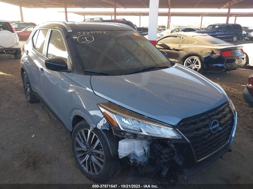 2022 NISSAN KICKS SV - 3N1CP5CV6NL518981