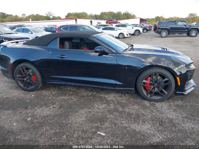 2023 CHEVROLET CAMARO 2SS - 1G1FH3D7XP0137493