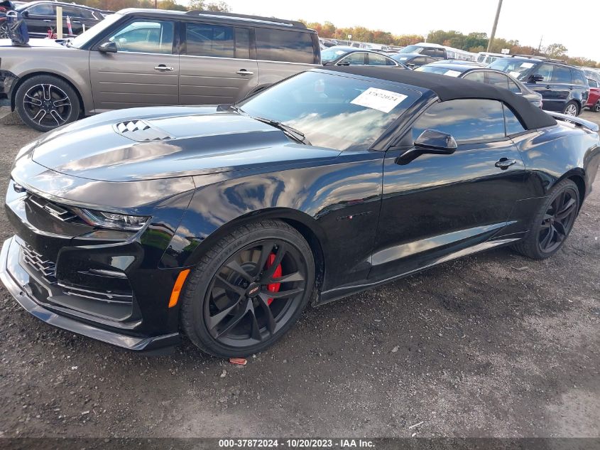 2023 CHEVROLET CAMARO 2SS - 1G1FH3D7XP0137493