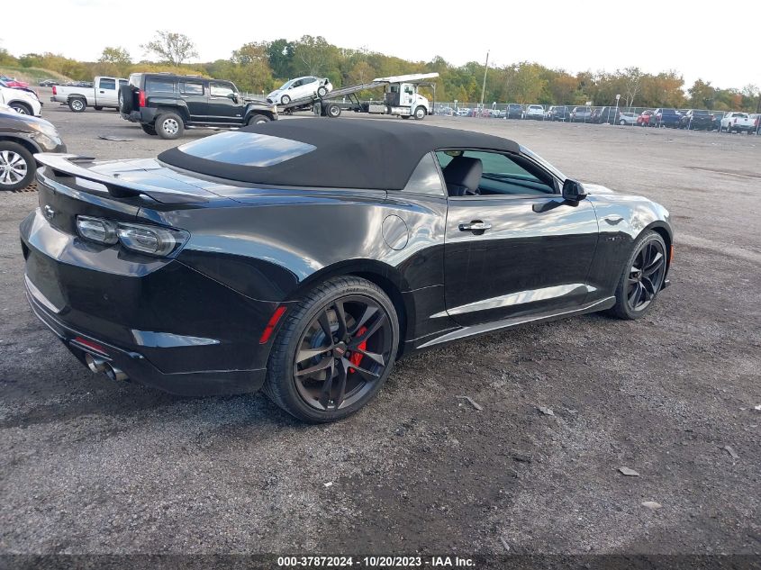 2023 CHEVROLET CAMARO 2SS - 1G1FH3D7XP0137493