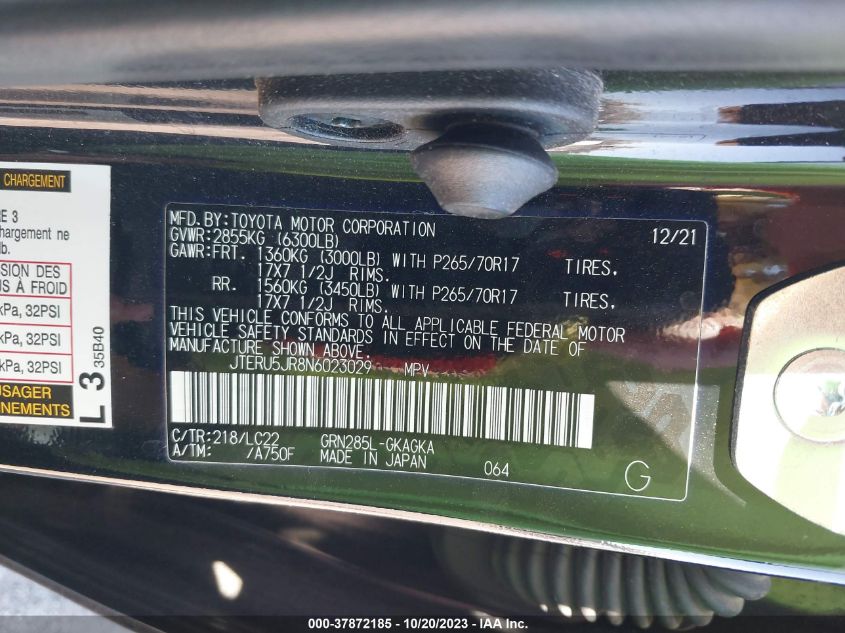 VIN JTERU5JR8N6023029 2022 TOYOTA 4RUNNER TRD OFF ROAD PREMIUM
