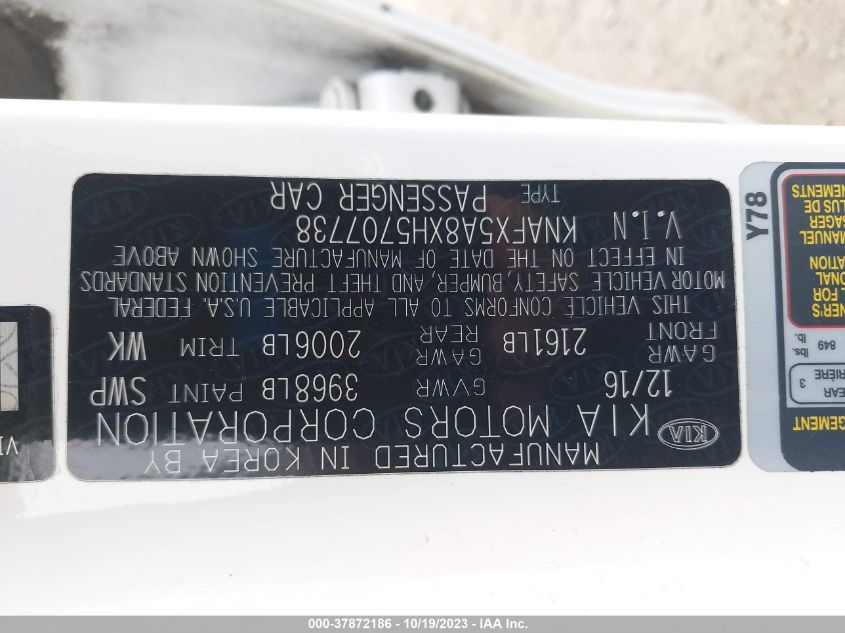 2017 KIA FORTE5 EX - KNAFX5A8XH5707738